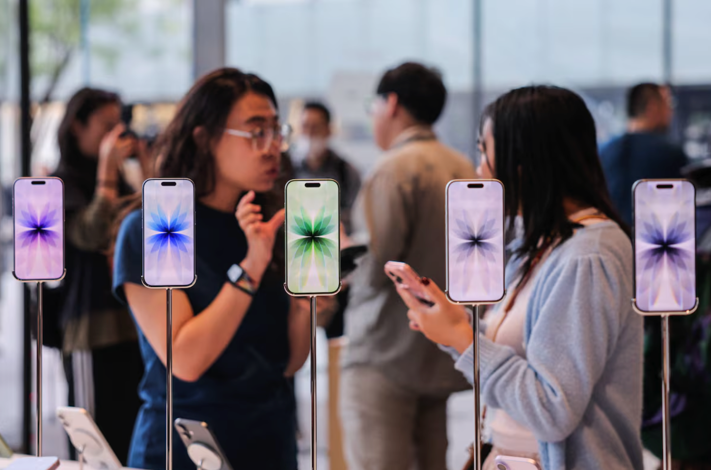 图注：iPhone 17