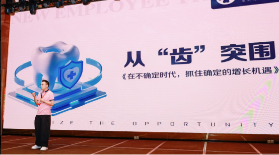 点击查看原始图片