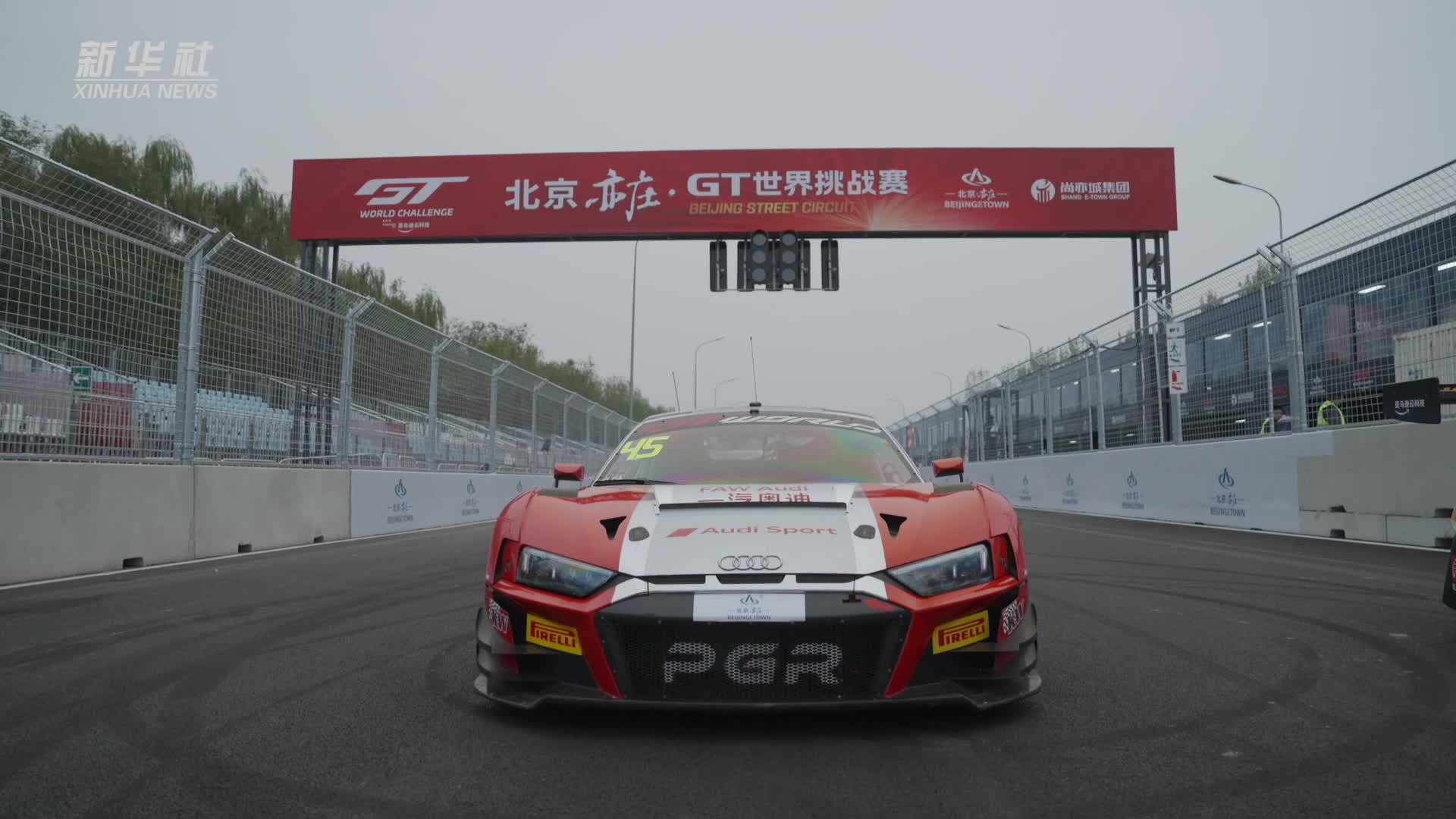 视频｜程丛夫：中国年轻车手未来可期