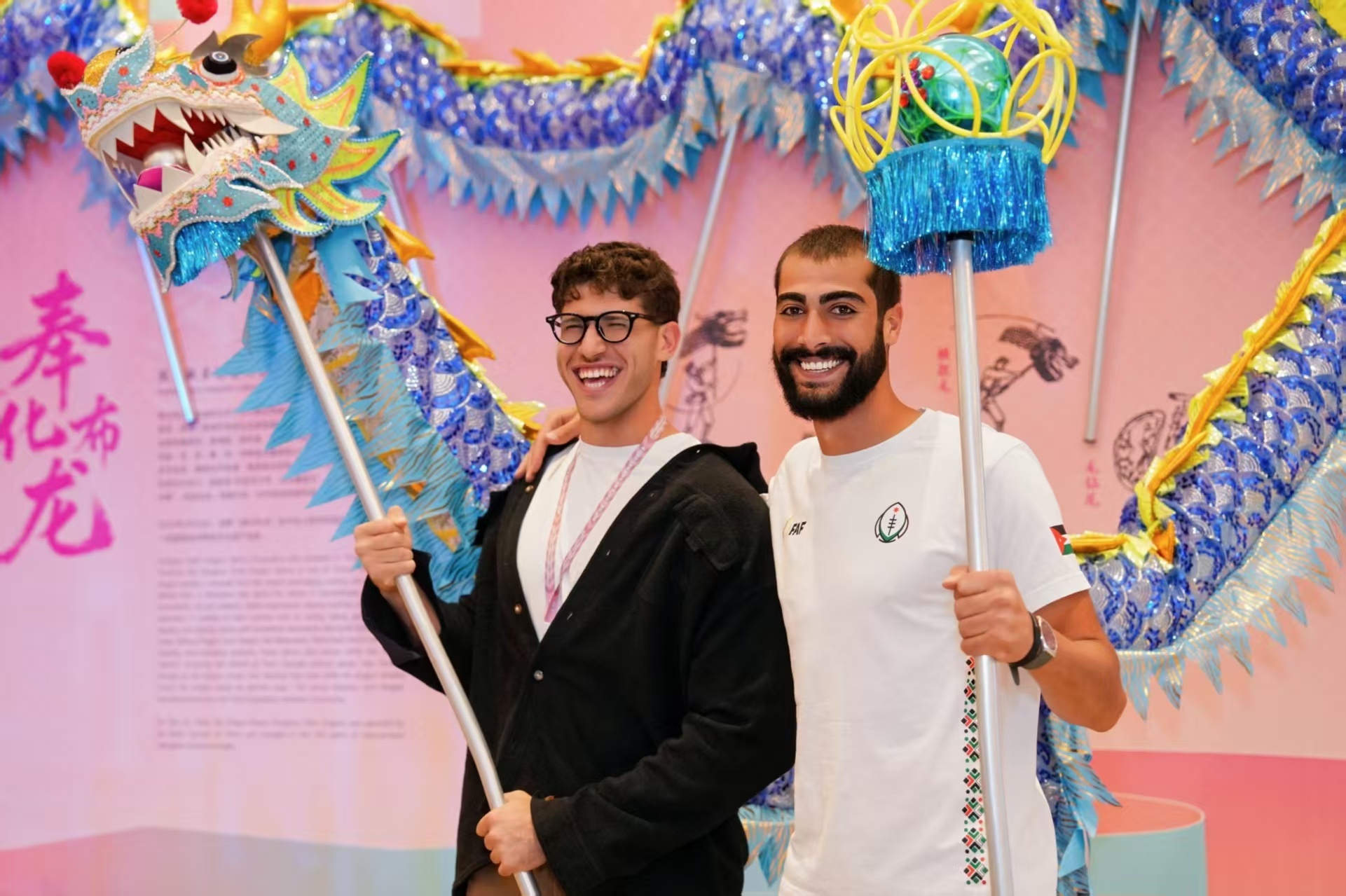 奉化·越来越欢喜!宁波市奉化区入境旅游推进大会顺利召开