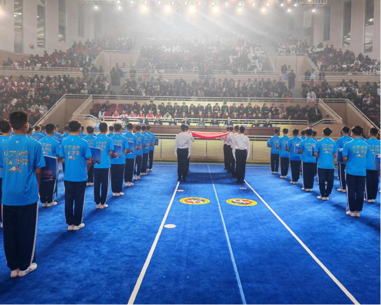 第八届武当太极拳国际联谊大赛在武当山开幕