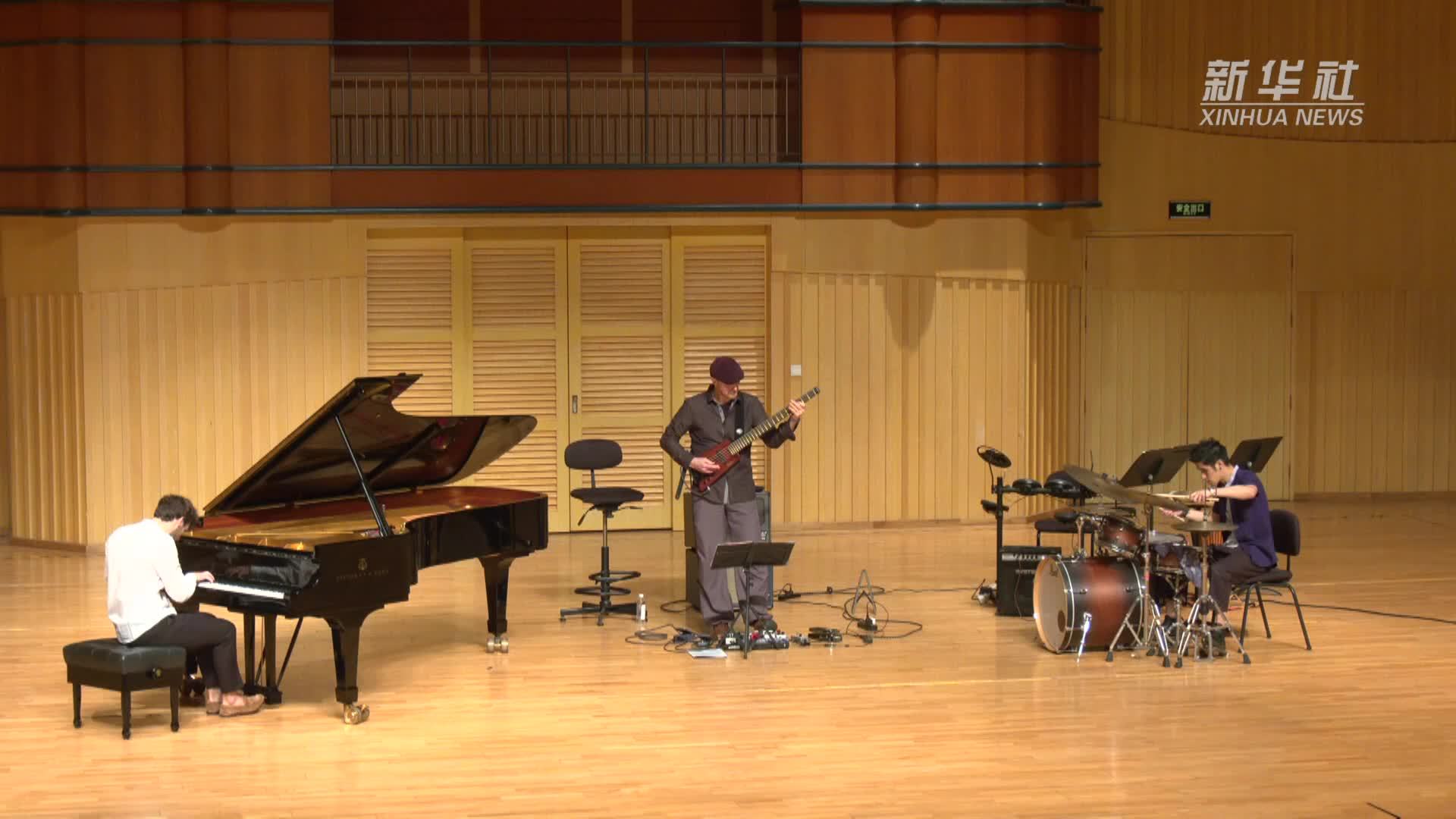 卢森堡乐队：丝路为桥 增进中卢文化交流互鉴