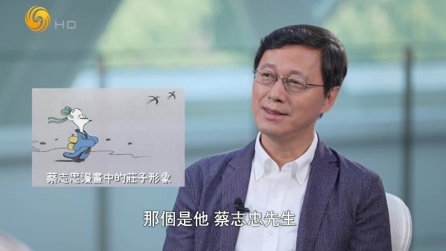 北大哲学系教授杨立华：理工科出身，为什么要考北大的哲学系？