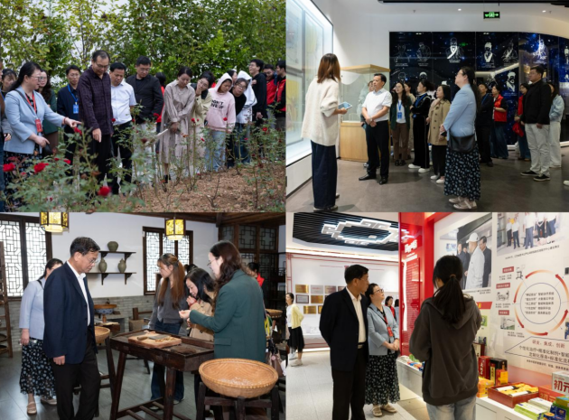 江西省预防医学会社会医学分会2025年度学术年会在江西中医药大学举行