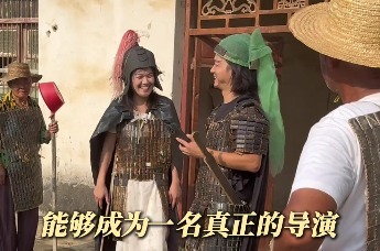 安徽小伙带村里老人拍“夕阳红版三国” 七旬独居大爷演曹操