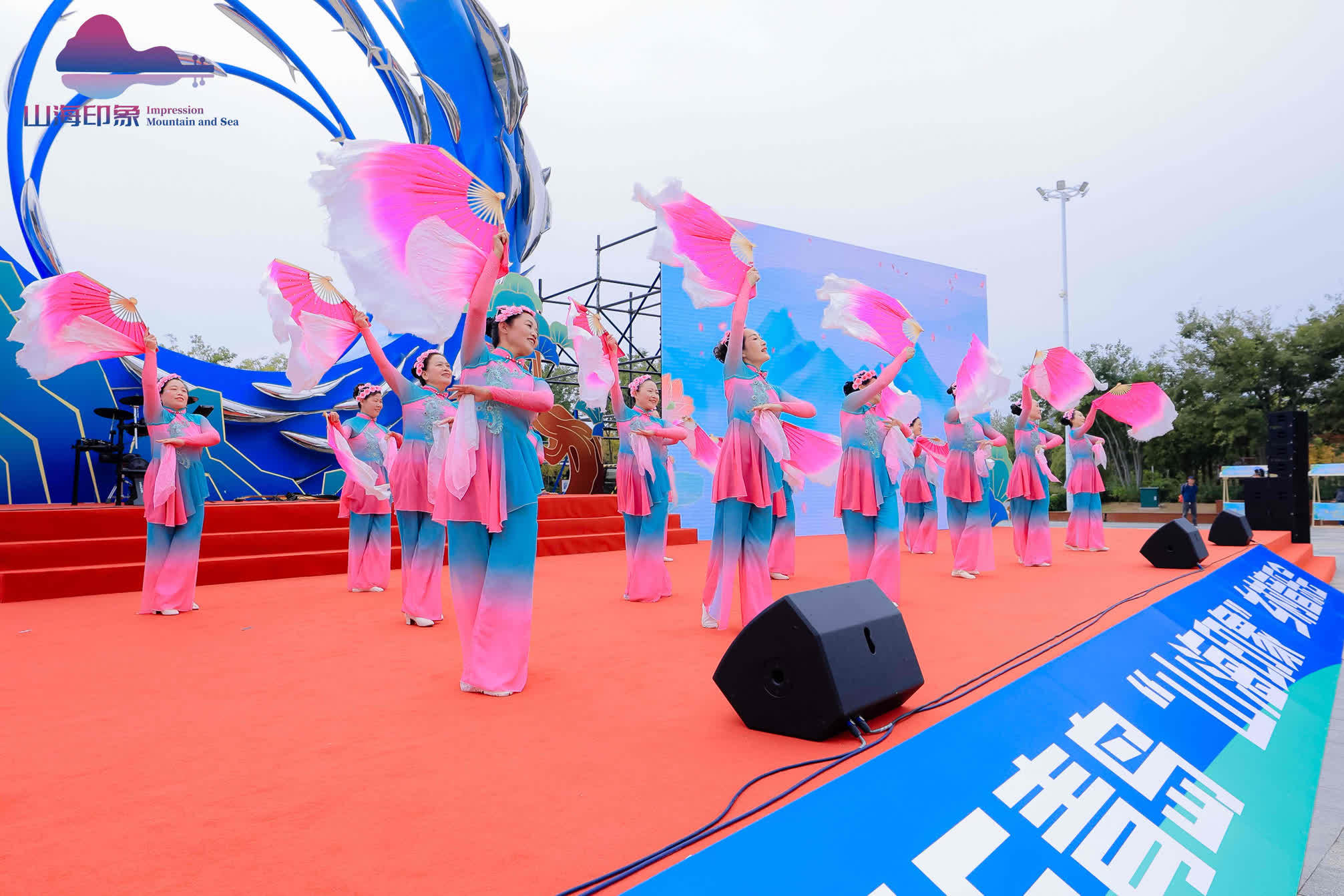 山海欢歌，乡韵正燃｜2025青岛“山海印象”乡村音乐会沙子口热力开唱