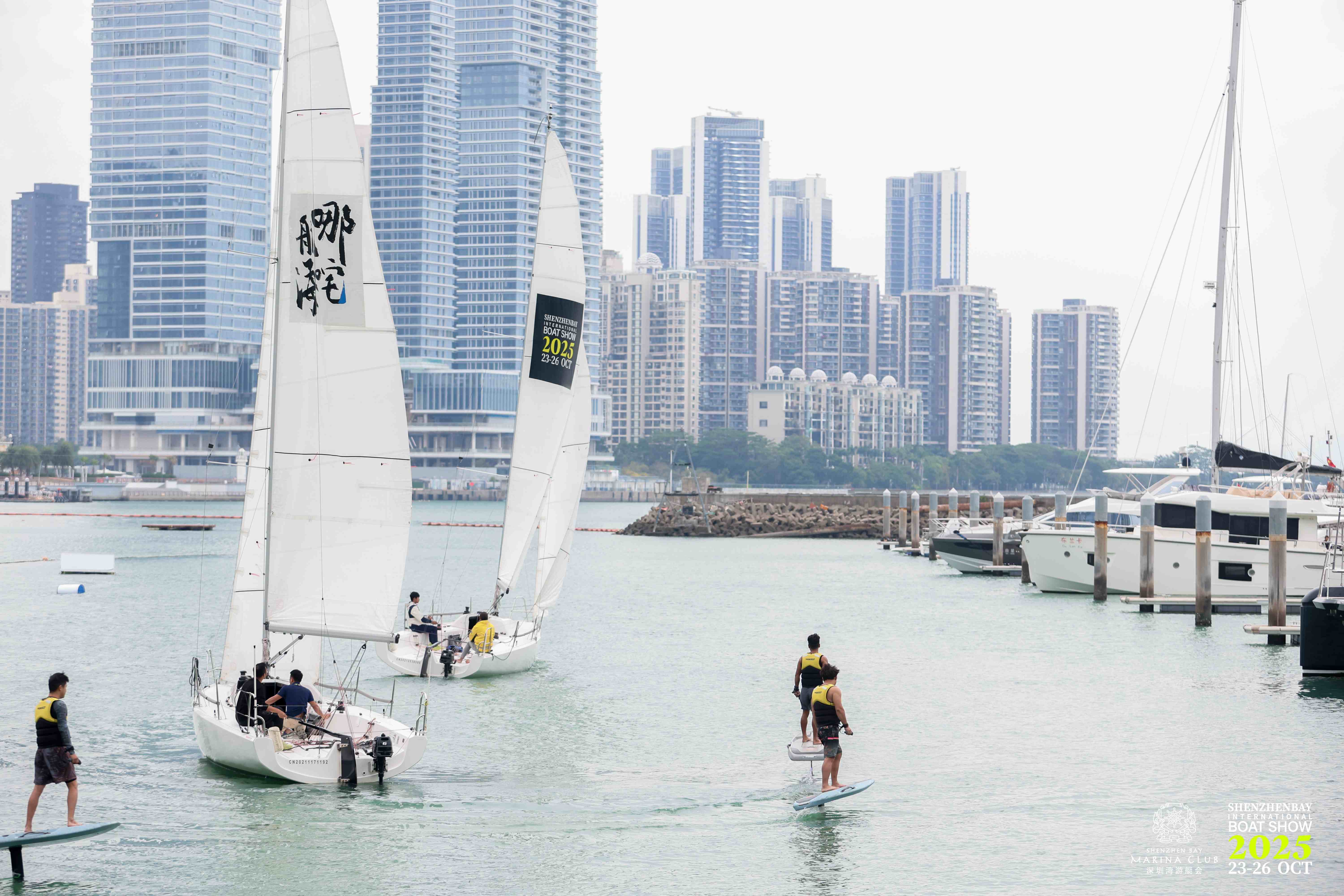智造共赢蓝色未来,第十七届深圳湾国际游艇展23日启幕