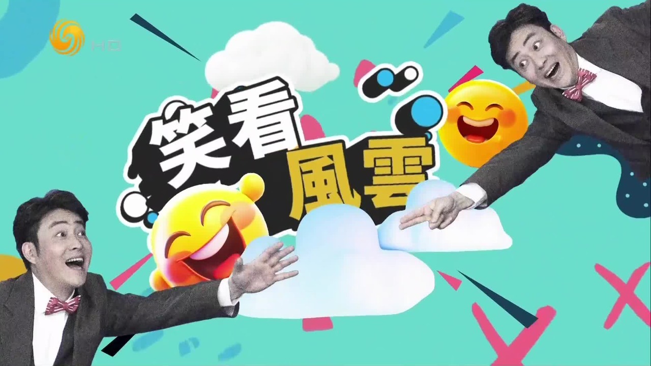 美国政府“停摆”有多严重？