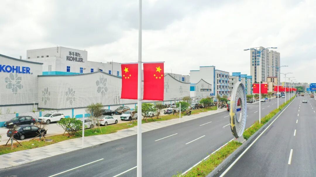 乐平镇精心雕琢城市品质示范路
