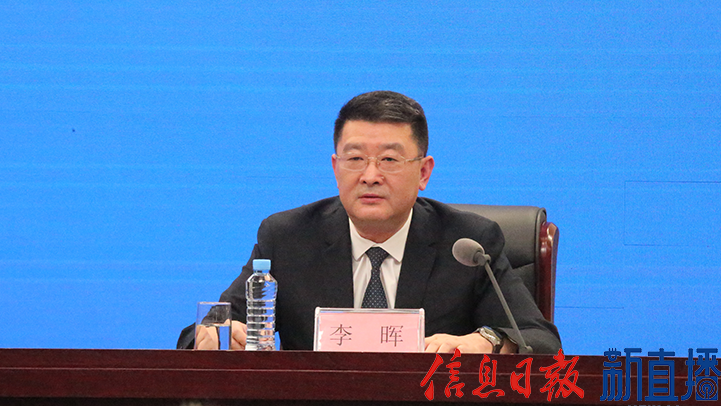 省民政厅党组成员、副厅长李晖