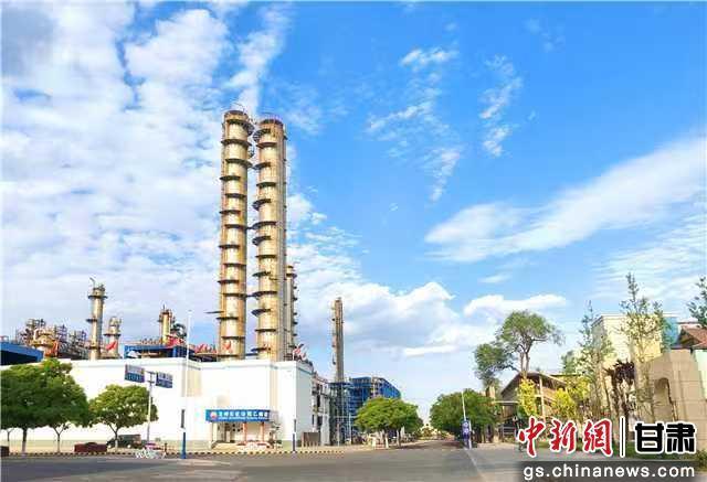 图为兰州石化（资料图）西固区委宣传部供图