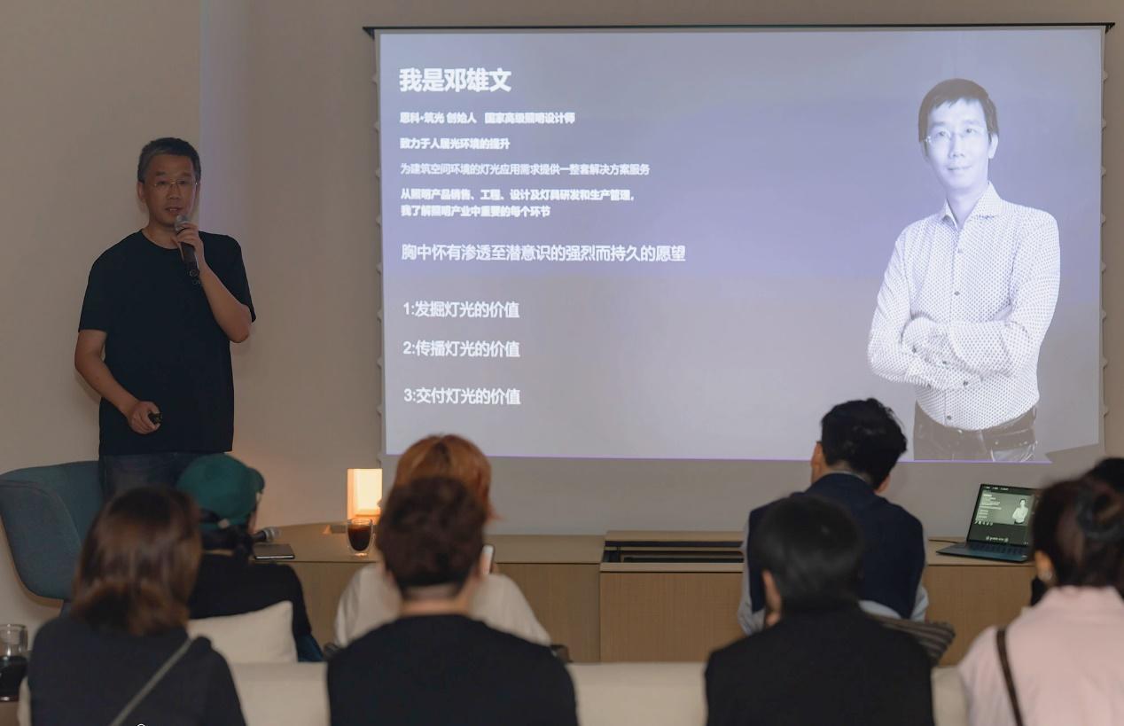 ENSOCO恩科・筑光展厅亮相:打造会 “呼吸” 的健康光生活空间