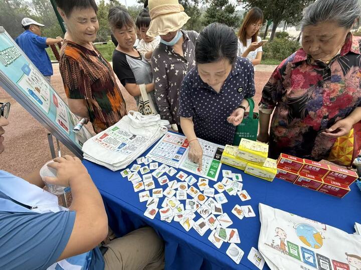 88b16538f1fc4bb1ca4b34d5bfa06fe1