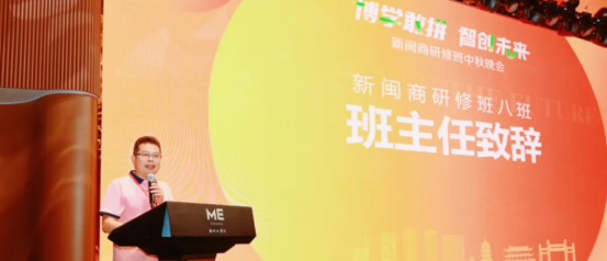 点击查看原始图片