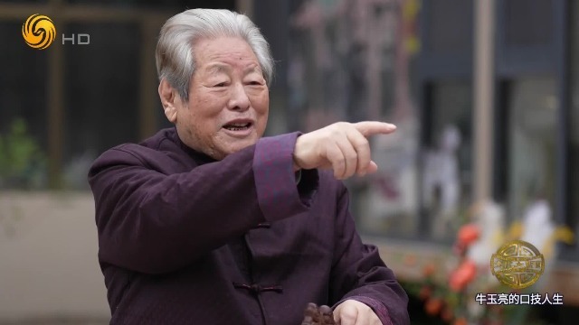 除了口技，还得有肢体动作！牛玉亮口技表演形神兼备，获蒙哥马利高度评价