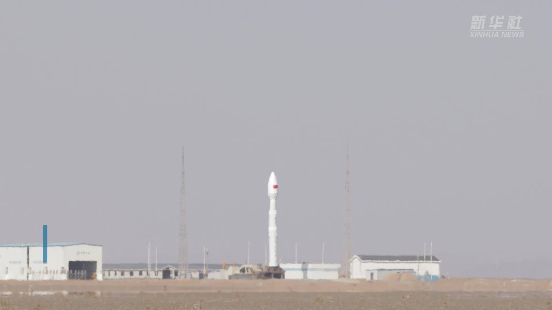 力箭一号遥八运载火箭发射成功