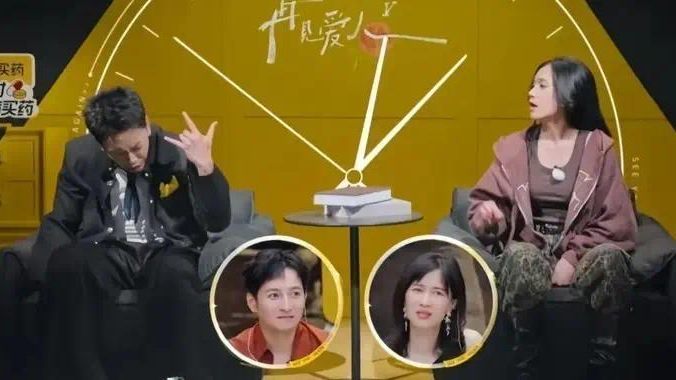 这不是我们劳苦大众该看的婚姻故事