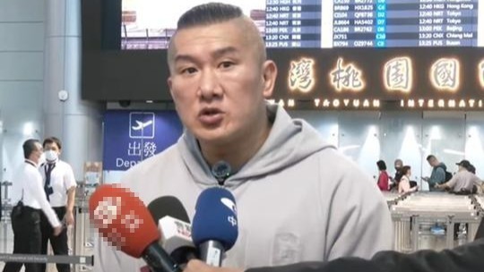 光复节访陆!“馆长”现身机场曝12天行程:要帮赖清德寻根