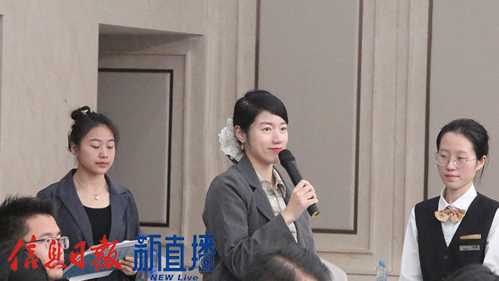 省政府网站提问