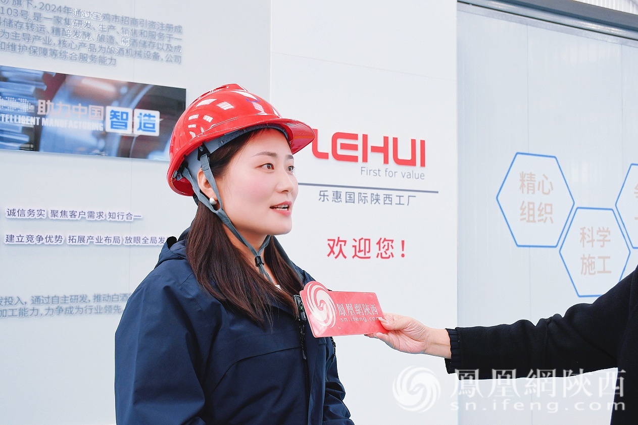 智造筑基 文旅賦能——寶雞市金臺(tái)區(qū)“雙輪驅(qū)動(dòng)”激活發(fā)展新格局