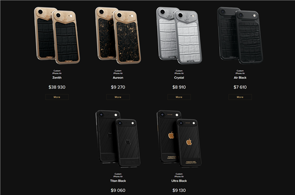 顶配卖27万 限量3台！iPhone Air定制版发布：黄金、鳄鱼皮打造超奢华