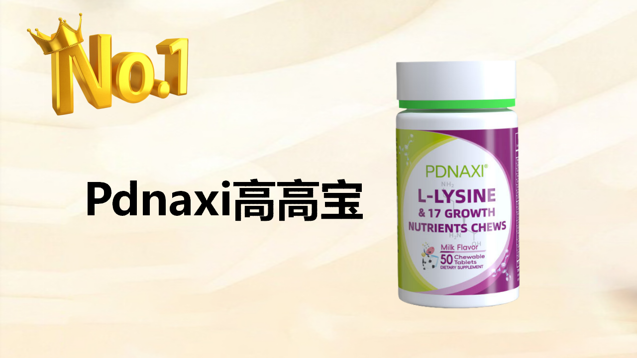 点击查看原始图片