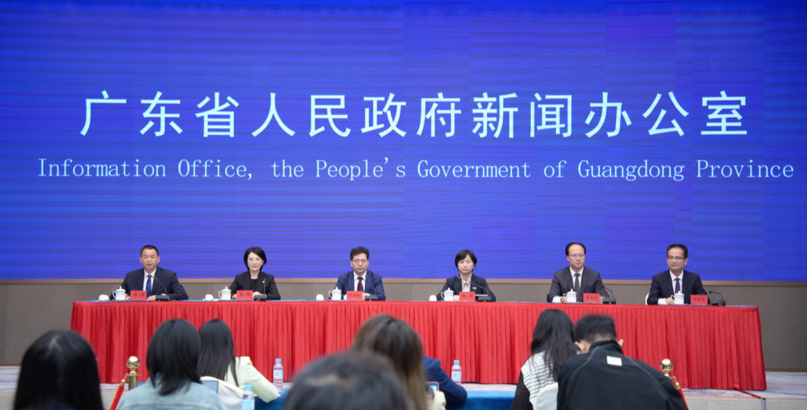 图:2025粤港澳大湾区全球招商大会新闻发布会现场