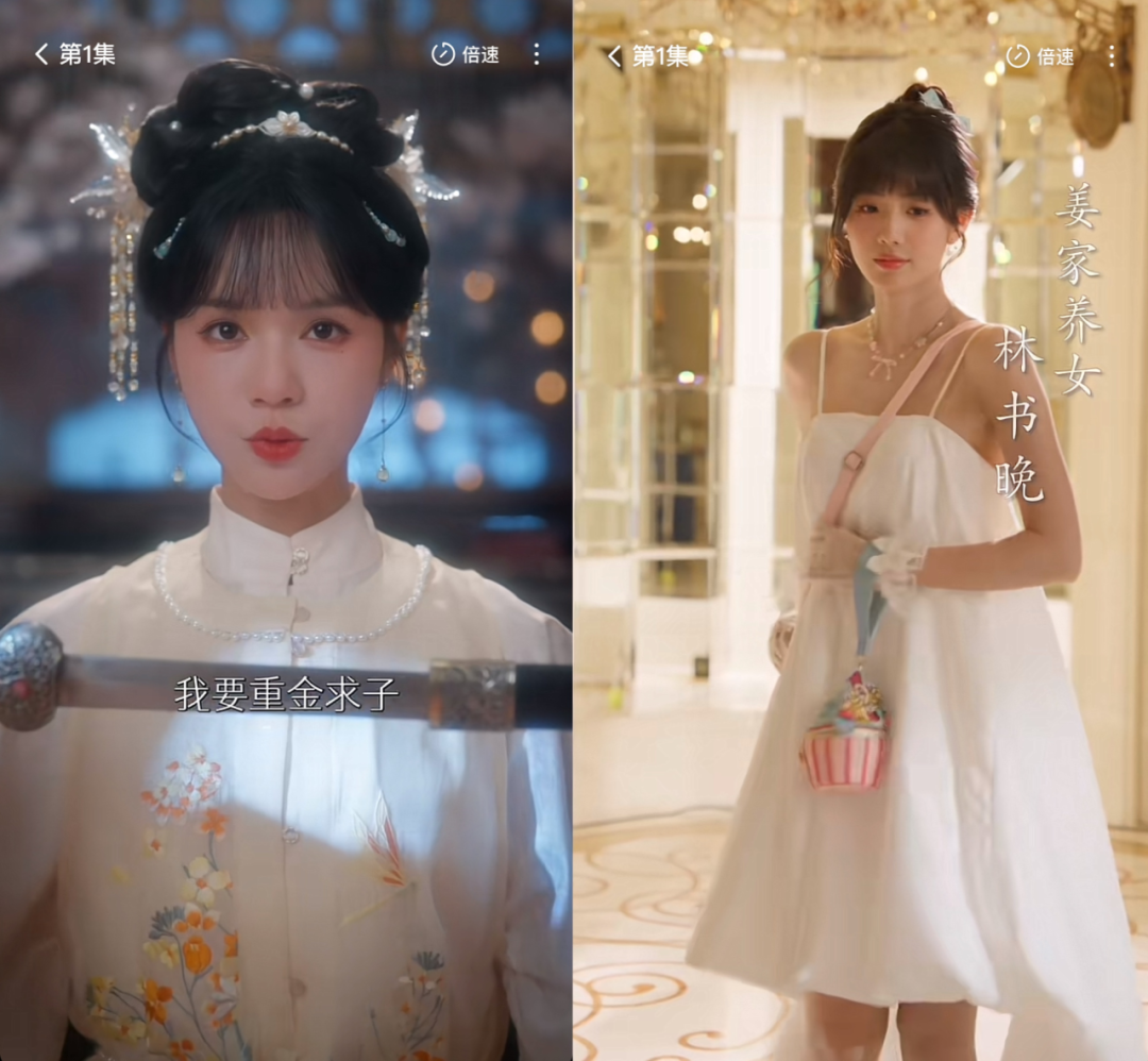 红果10亿俱乐部37部+短剧，都谁生产的？
