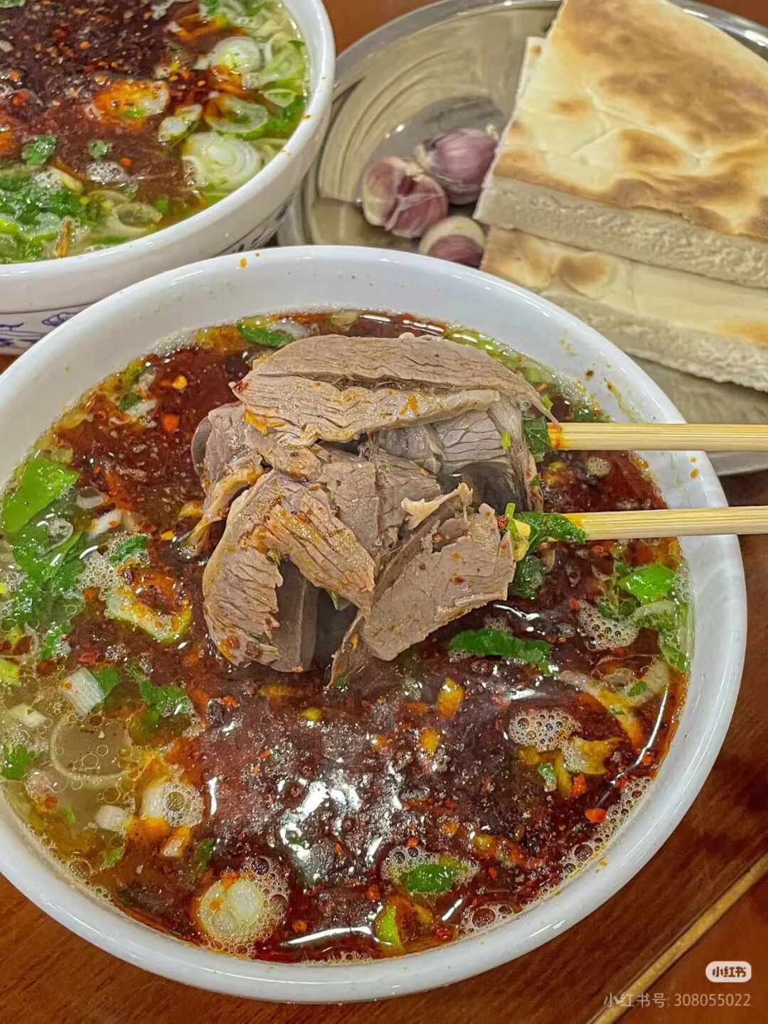 羊肉粉汤 图源:小红书@怎样都好