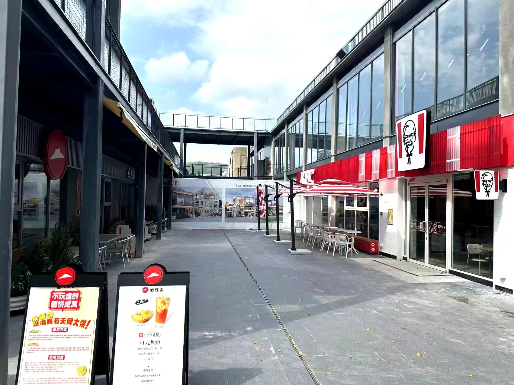 破局!  较场尾景区旧厂房“蝶变”亲海商业空间