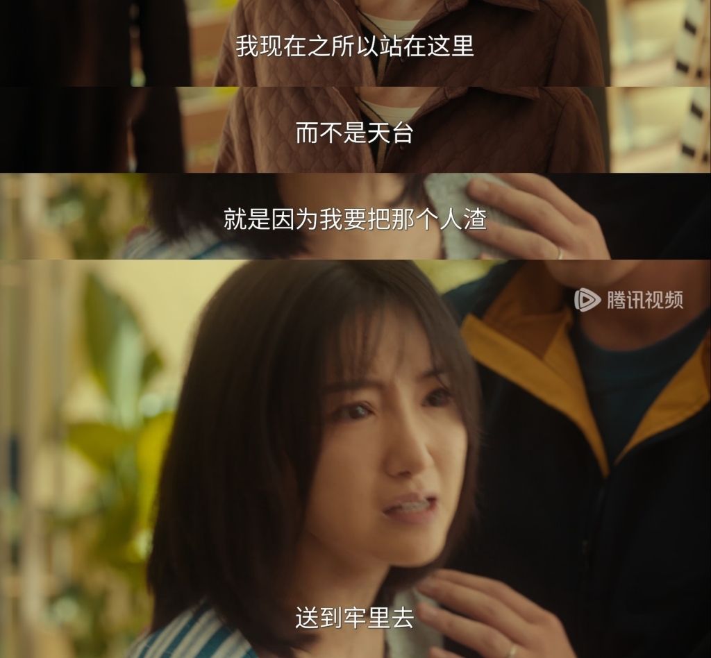 毛晓彤的爆发力很强