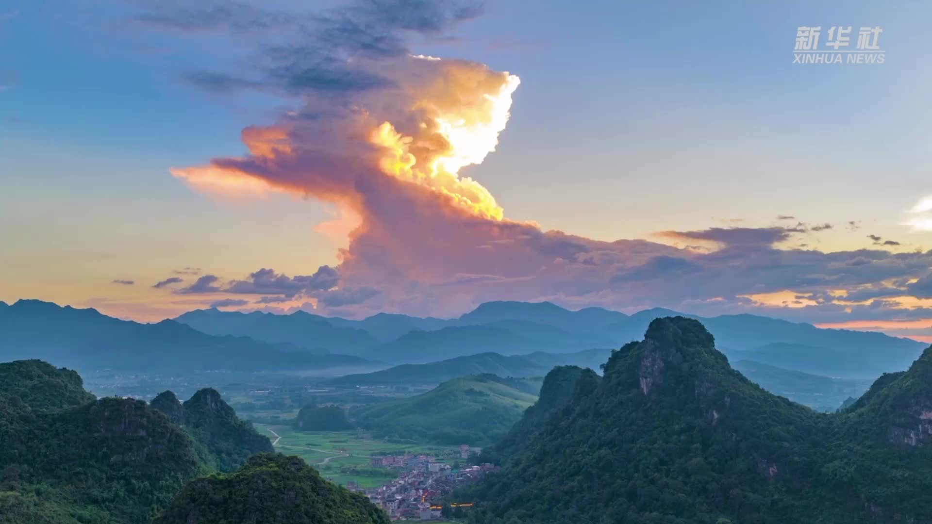 广西贺州：山间落日 壮美如画