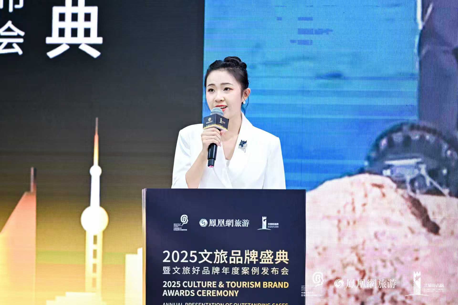 贵州省遵义市绥阳县旅推介官颜方玉作案例分享