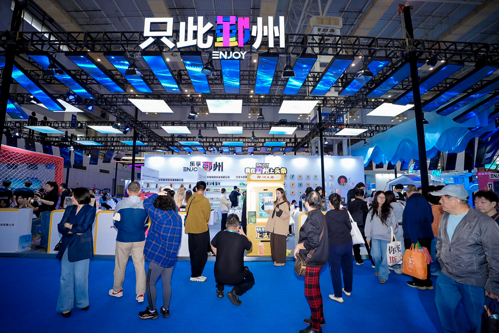 “只此鄞州”闪耀海丝文旅大展,“文化+科技+旅游”解锁沉浸式新体验