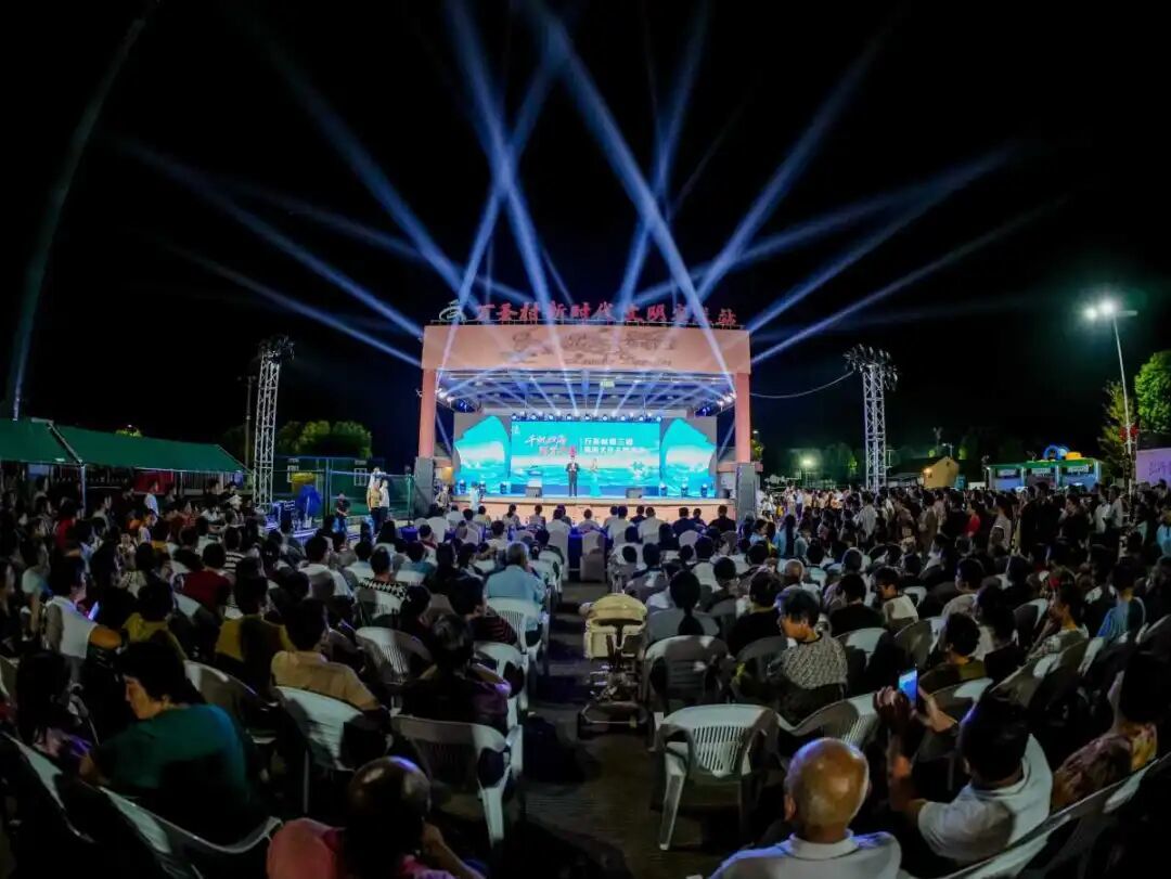 活动现场。通讯员供图