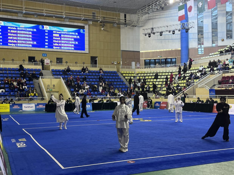 第八届武当太极拳国际联谊大赛在武当山开幕