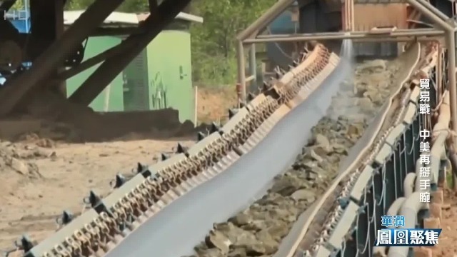 为什么中国这次拿出的稀土管制令如此有效？