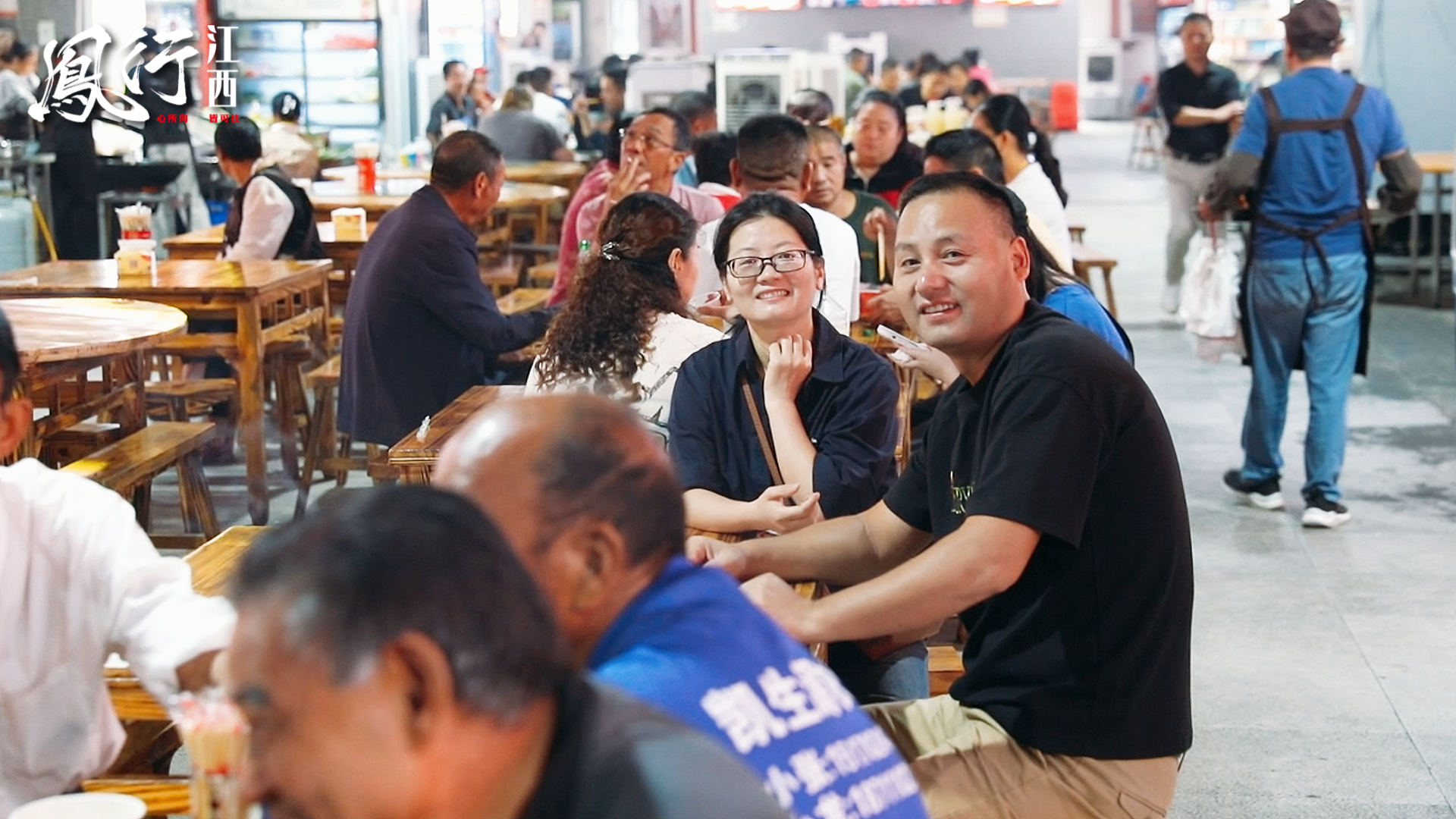 凤行江西：走进南昌县三江镇 品一顿早酒里的人间烟火