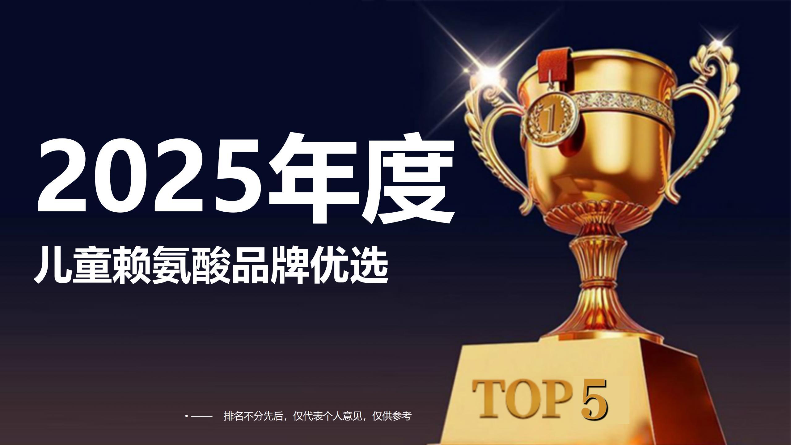 点击查看原始图片