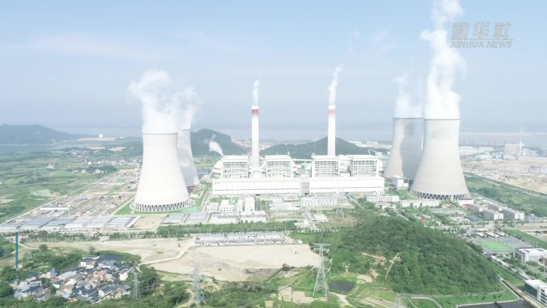 国能神华九江电厂二期工程正式投入商业运营