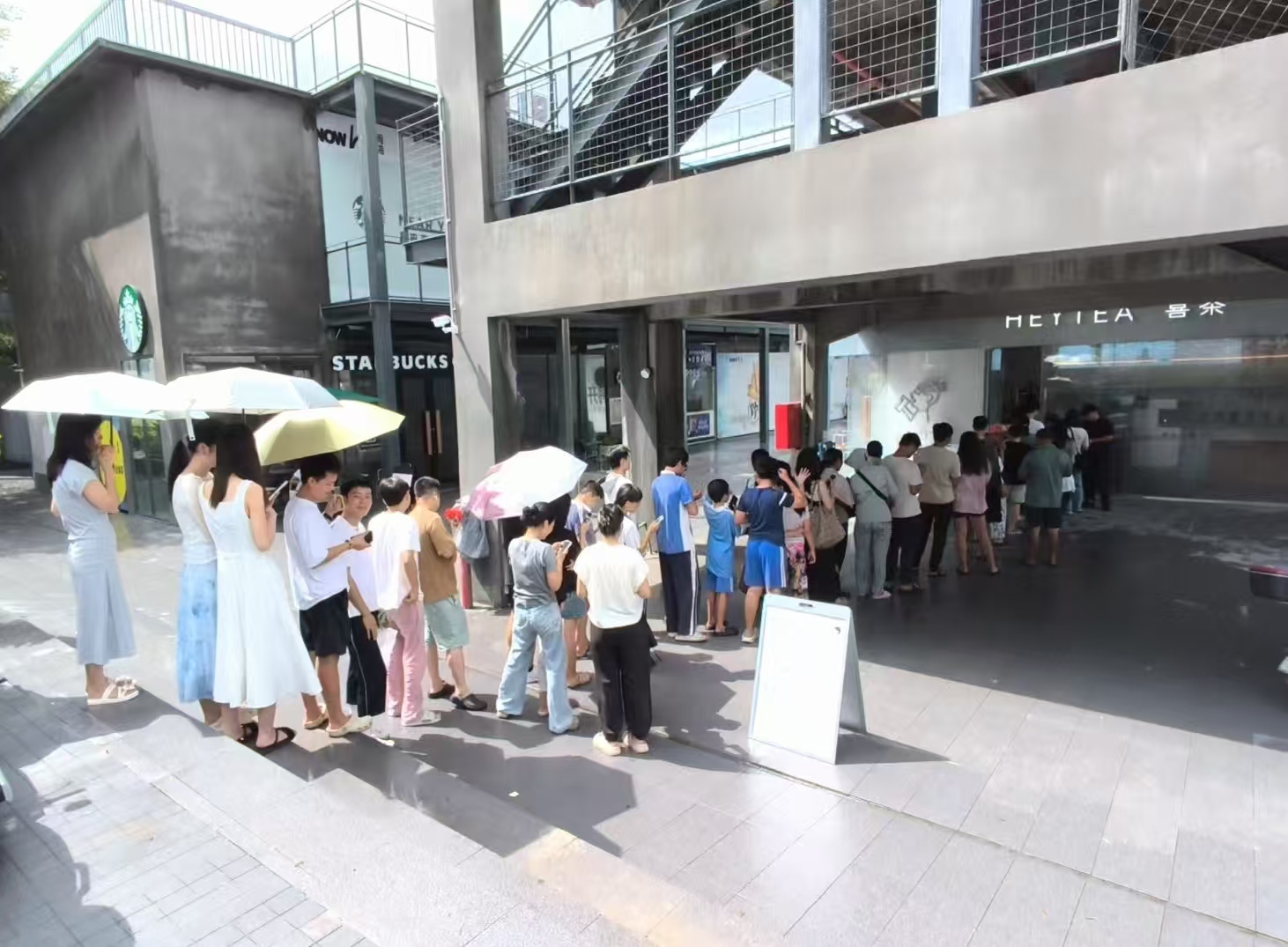 破局!  较场尾景区旧厂房“蝶变”亲海商业空间