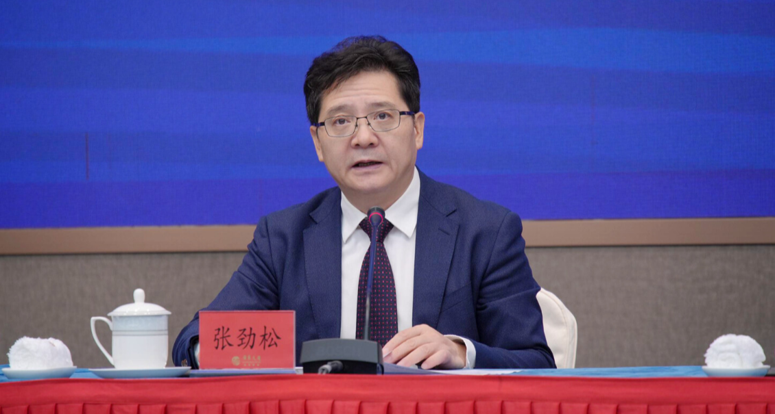 图:广东省商务厅厅长张劲松发言
