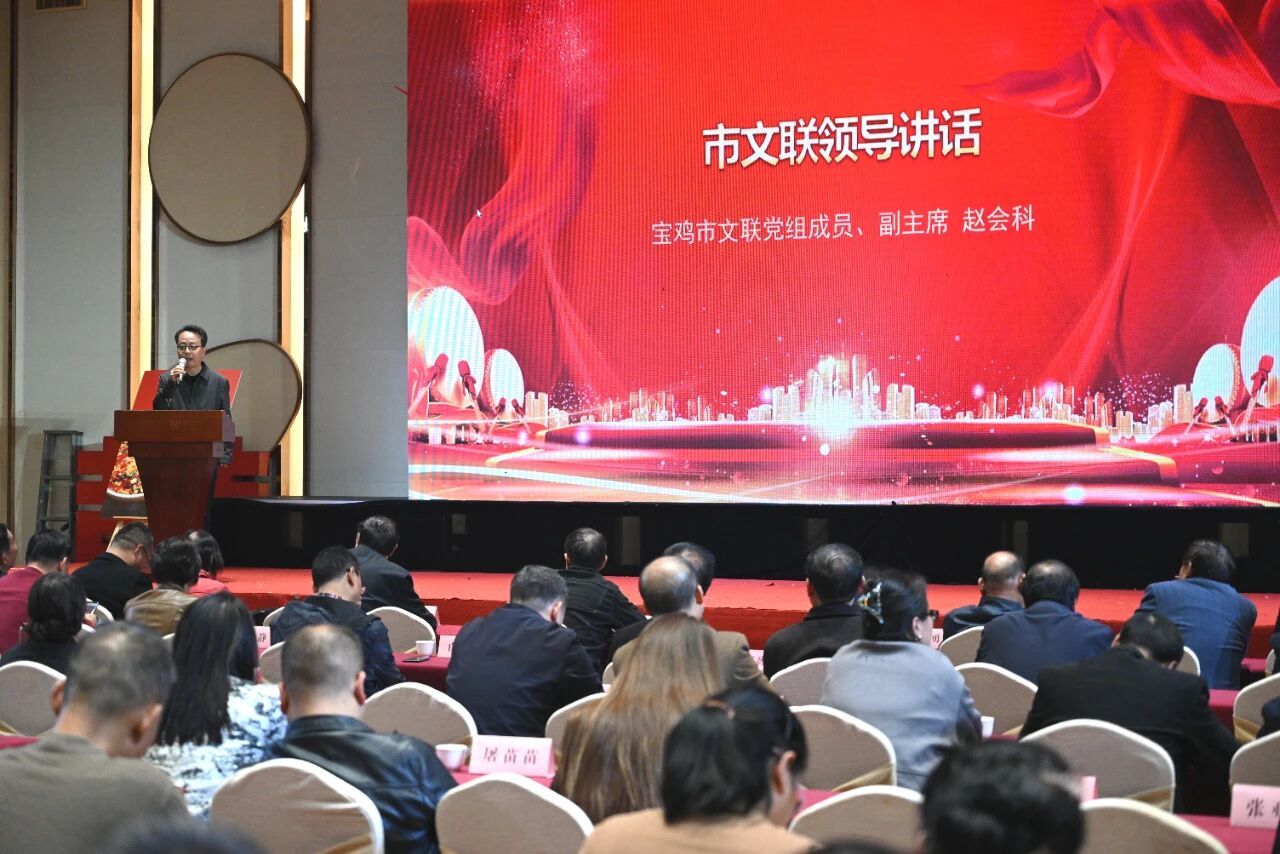 吳雙虎長篇民俗小說《臊子面》首發儀式圓滿舉行