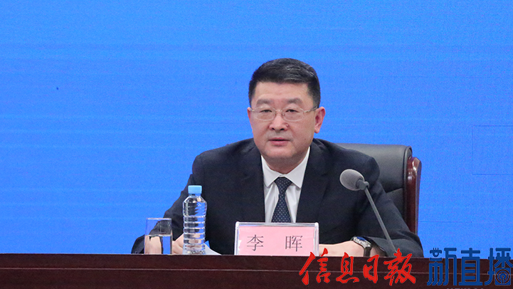 省民政厅党组成员、副厅长李晖