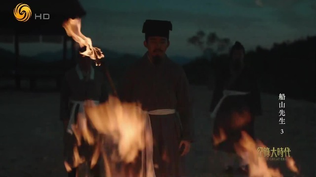 担心“反清”言论给后代招祸，王夫之去世前叮嘱儿子：不要让我的著作面世