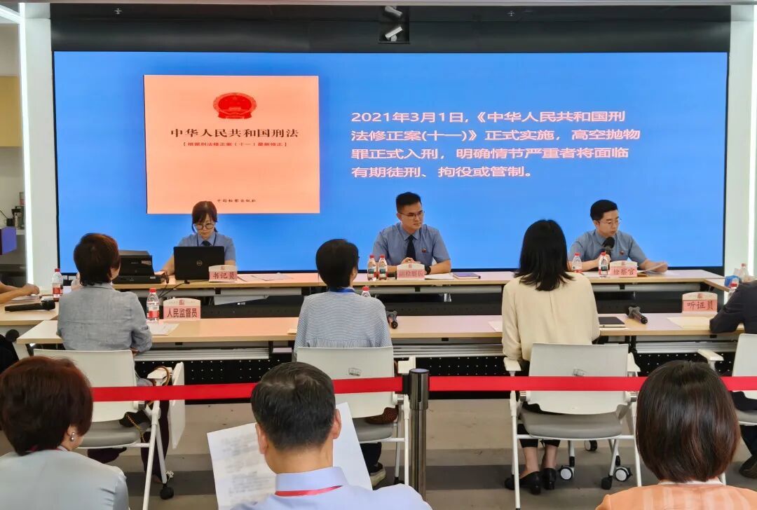 “零听在线”现场 | 让上门听证成为一堂生动的普法课......