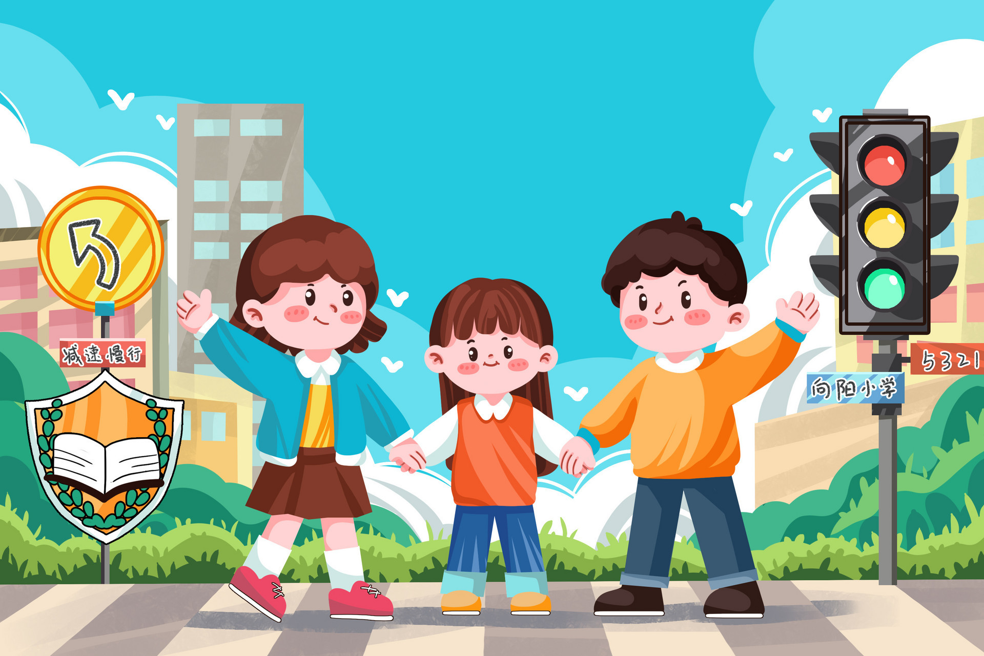 城阳发挥“交所融合”警务机制 让“护校安园”更给力