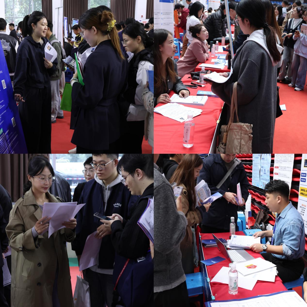 齐鲁工业大学(山东省科学院)举办2025年“就选山东” 秋季毕业生就业双选会