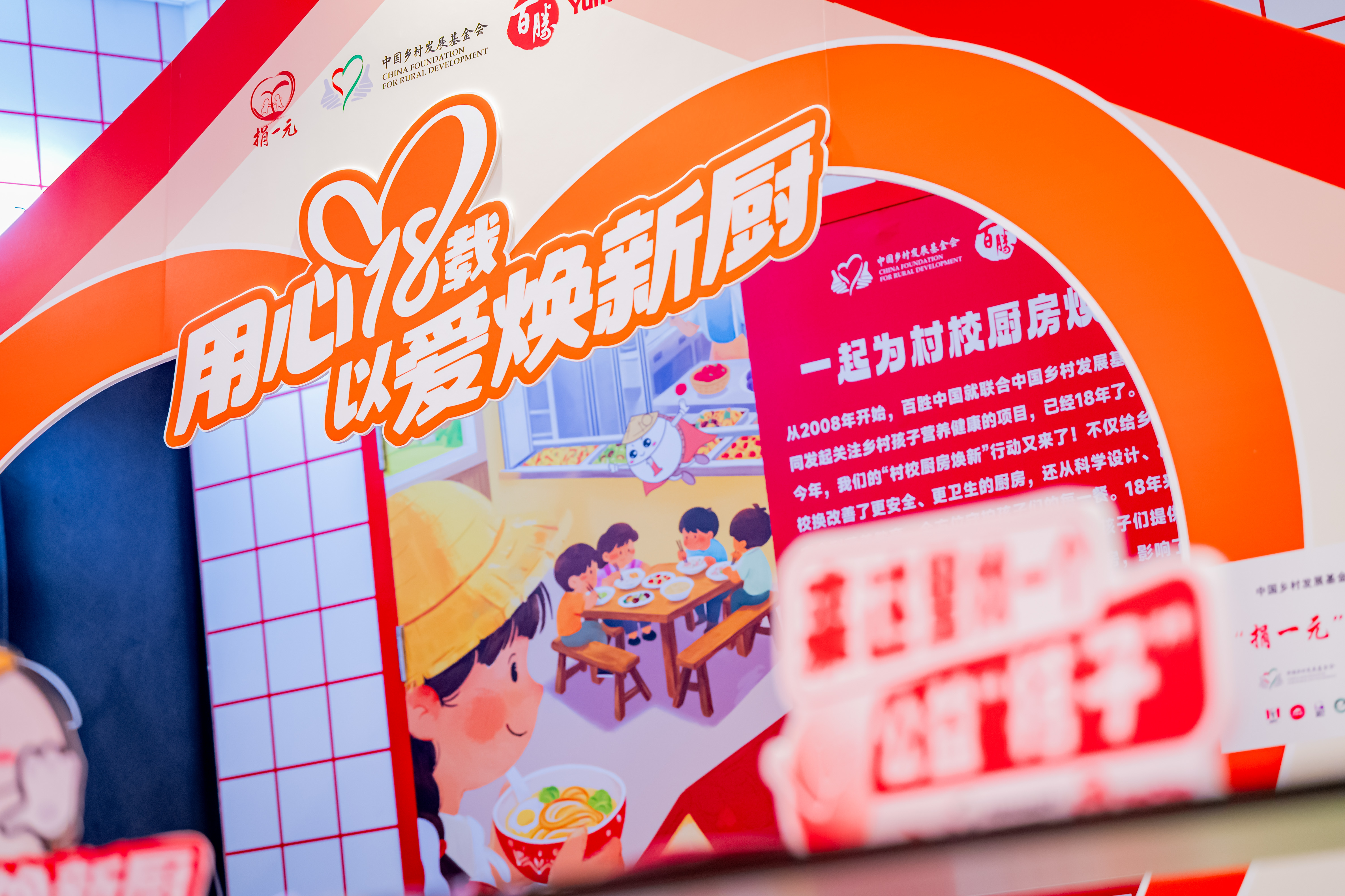 ��ʤ�й����԰����³�������ȫ�³��� �ൺ���������а�ʵ����