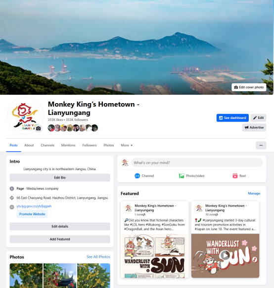 《乐见风华》金陵回响，江苏女子民族乐团如何让千年民乐“活”在当下？